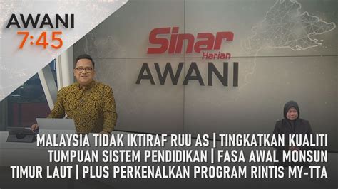 AWANI 7:45 [09/09/2023] .